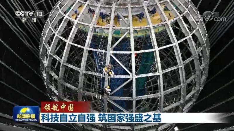电商数据治理与数据质量关系
