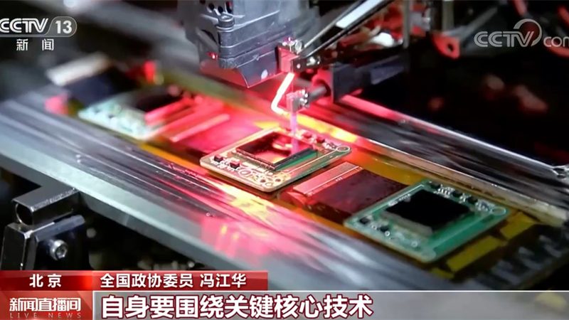 医疗行业数据安全事件处理：关键步骤与应对策略**
