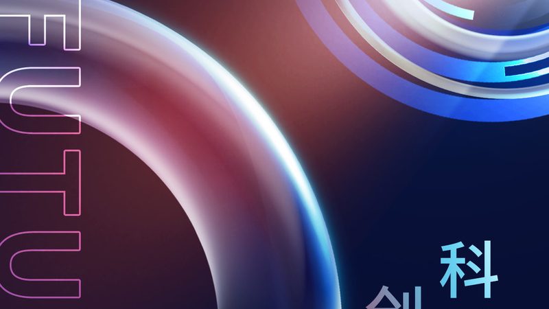 实时大屏数据监控BI工具：企业数据可视化的核心利器**