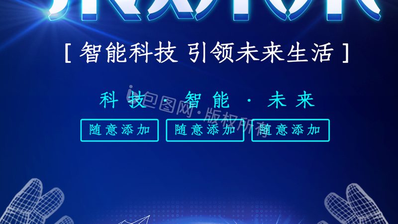 微服务权限管理的核心挑战与实践