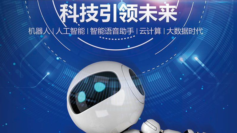 低代码平台实战开发工具：如何选择与评估